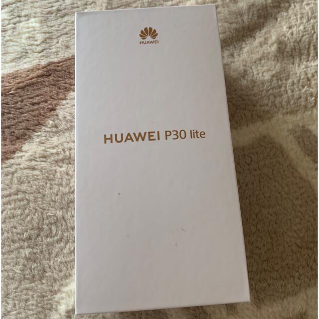 HUAWEI ファーウェイ P30 lite 64GB ピーコックブルー HWS