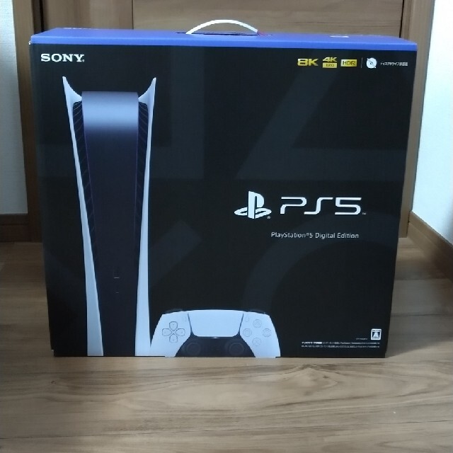 【新品未使用】PS5