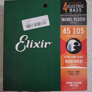 エリクシール(ELIXIR)のエクストラロング Elixir ベース弦 セット エリクサー ナノウェブ(弦)