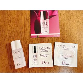 ディオール(Dior)のDIORサンプル(ローション、美容液、クリーム)(サンプル/トライアルキット)