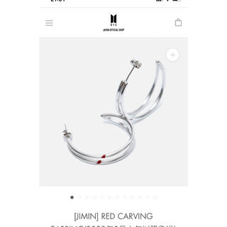 ボウダンショウネンダン(防弾少年団(BTS))のJIMIN] RED CARVING EARRING(ピアス)