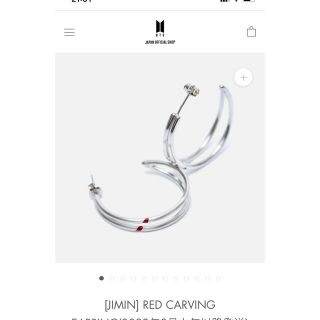 ボウダンショウネンダン(防弾少年団(BTS))のJIMIN] RED CARVING EARRING(ピアス)