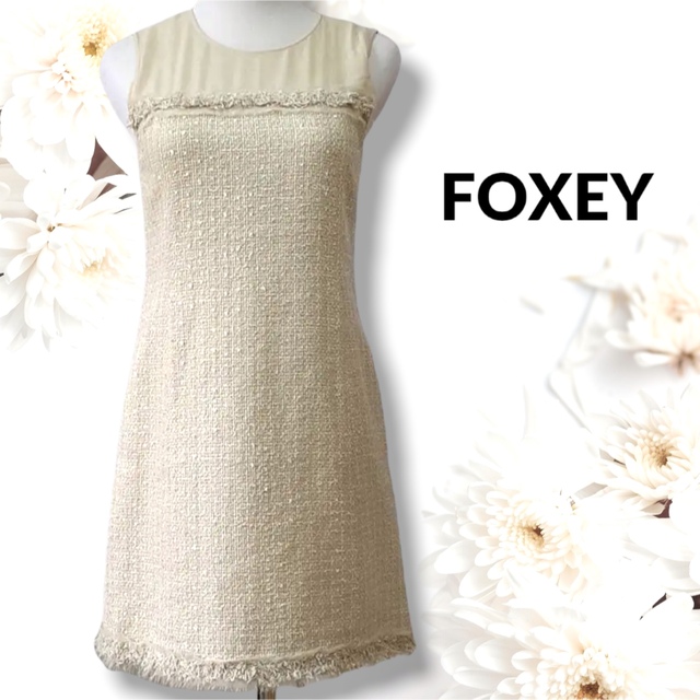 FOXEY - フォクシーツイードワンピース、サイズ３８、M、9号。FOXEYの ...