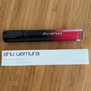 シュウウエムラ(shu uemura)の【シュウ ウエムラ】 ラック シュプリア RD01(口紅)