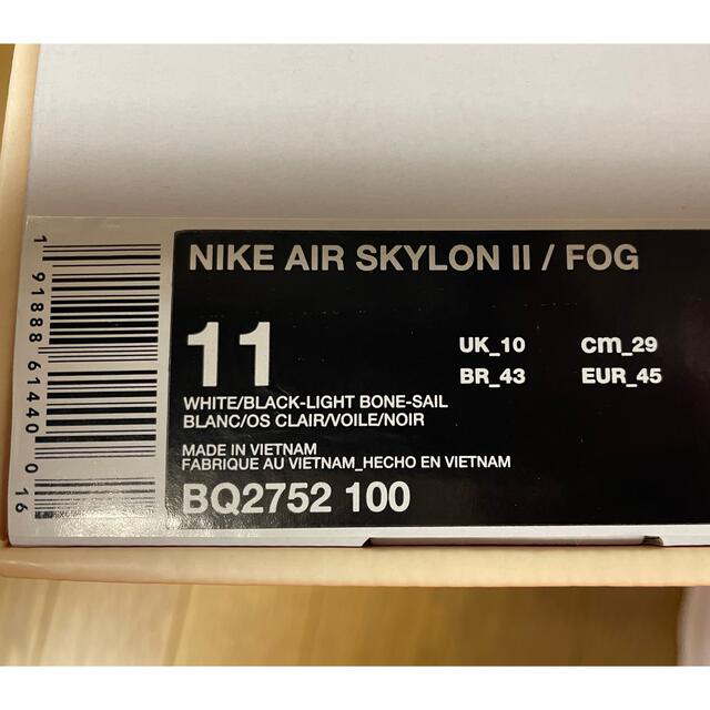 FEAR OF GOD(フィアオブゴッド)の新品激レア! NIKE AIRSKYLON FOG 29 FEAR OF GOD メンズの靴/シューズ(スニーカー)の商品写真