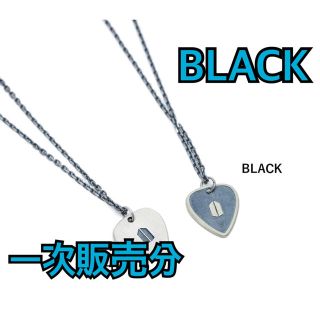 ボウダンショウネンダン(防弾少年団(BTS))の新品未開封 ブラック [SUGA] GUITAR PICK NECKLACE(アイドルグッズ)