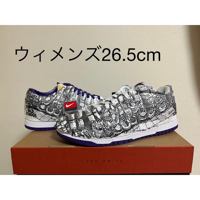 NIKE(ナイキ)のナイキ　ウィメンズ　ダンクロー　メイド　ユー　ルック レディースの靴/シューズ(スニーカー)の商品写真