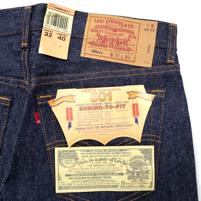 Levi's - デッドストック 90s ビンテージ USA製 リーバイス 501 デニム