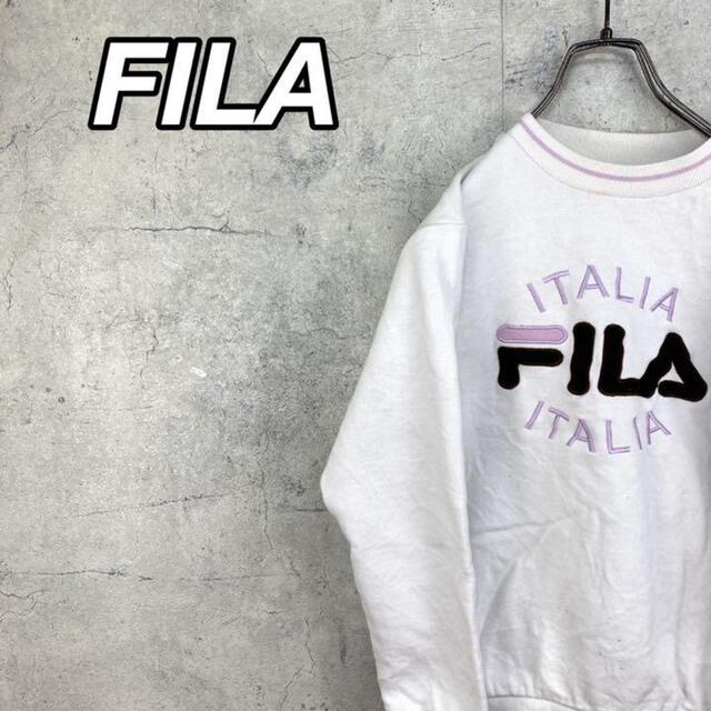 FILA(フィラ)の希少 90s フィラ FILA スウェット 刺繍ロゴ ラインリブ メンズのトップス(スウェット)の商品写真