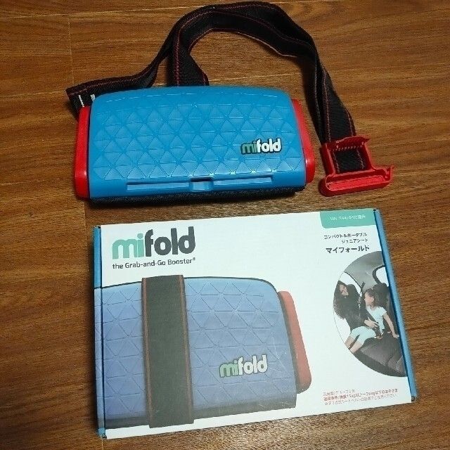 クーポンで半額☆2280円! 【ほぼ新品】コンパクトなチャイルドシート4歳〜12歳mifold - 通販 - motelparati.com.br
