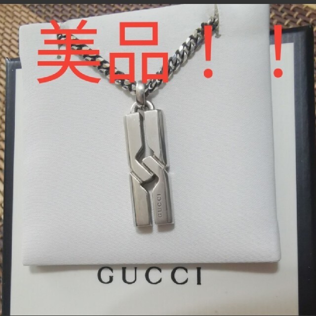 GUCCI グッチネックレス-