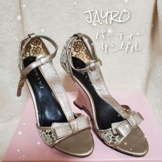 ジャイロ(JAYRO)のJAYRO パーティー サンダル Used シルバーピンク(サンダル)