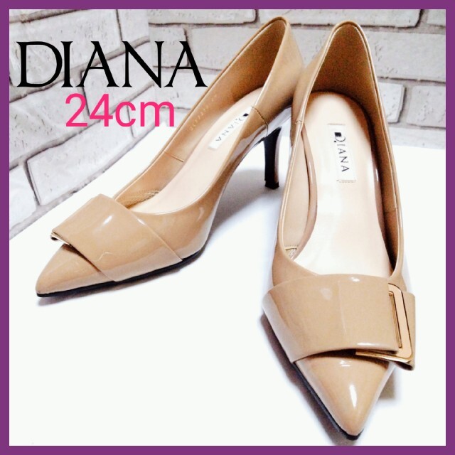 DIANA(ダイアナ)のDIANA パンプス ベージュ 24cm レディースの靴/シューズ(ハイヒール/パンプス)の商品写真