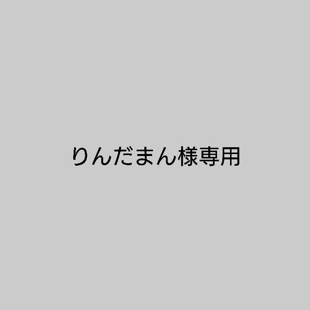 3点セット【アンダーアーマー】ベンチコート&パーカー【バスケ】ロングパンツ