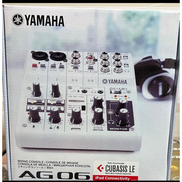 超美品 極美品 Yamaha Ag06 オーディオインターフェースミキサー 魅了 Drbrunopessoa Com Br