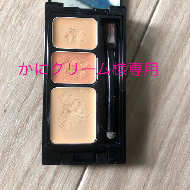 ETVOS コンシーラー コスメ/美容のベースメイク/化粧品(コンシーラー)の商品写真