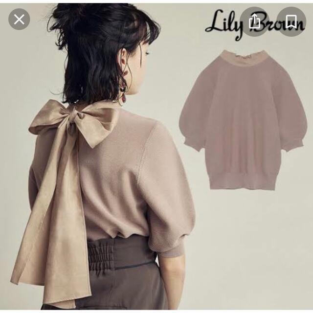 【Lily Brown】バックリボンニットトップス