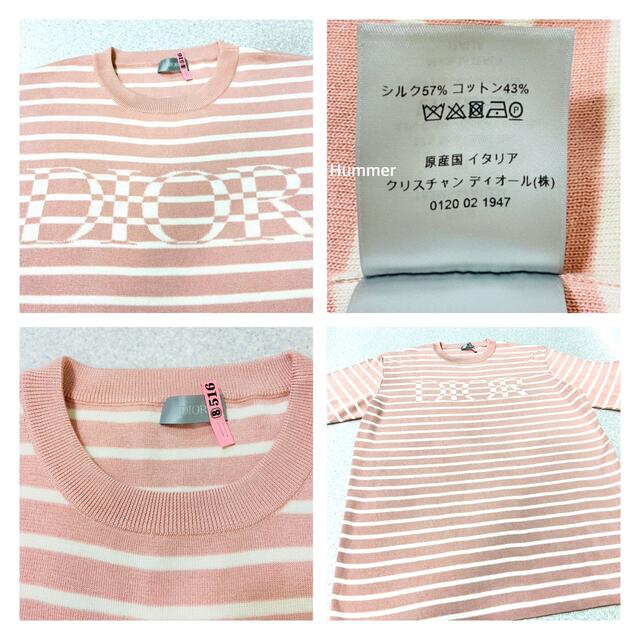 軽量な折り畳み自転車 dior 21ss ボーダー ニット tシャツ 半袖 シルク