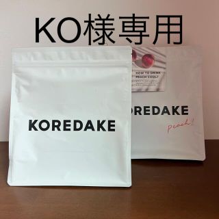 KOREDAKE プロテイン　2個セット　ピーチ味＆ミルクティー味(プロテイン)