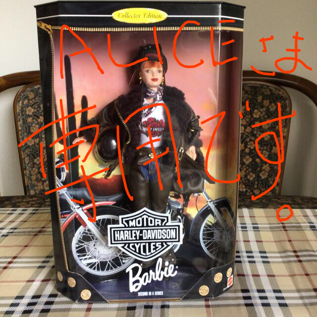 Barbie MOTOR HARLEY DAVIDSON ②