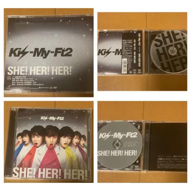 Kis-My-Ft2 - 値下げ☆ Kis-My-Ft2 シングルCD3枚セットの通販