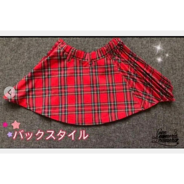 CHUBBYGANG(チャビーギャング)のチャビー　スカート キッズ/ベビー/マタニティのベビー服(~85cm)(スカート)の商品写真