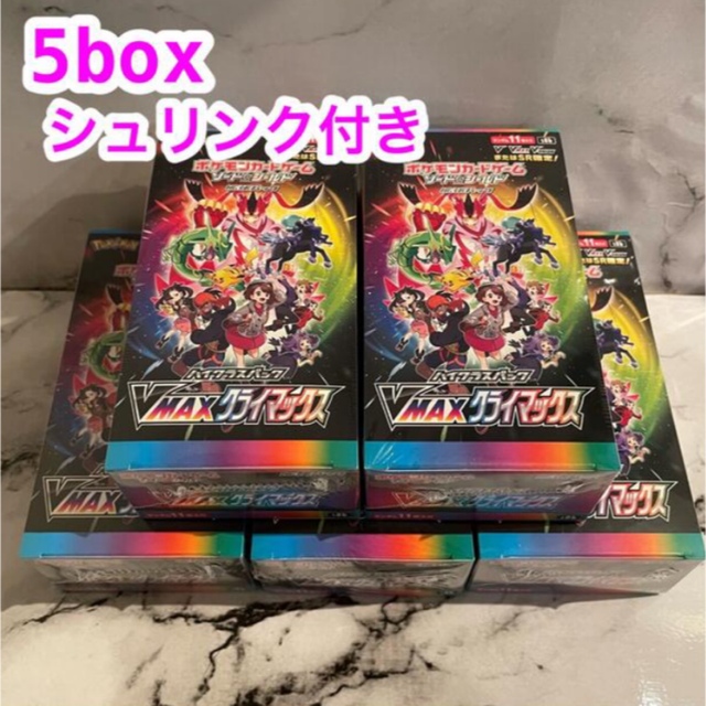 ンアーツ ポケモンカード VMAXクライマックス 5BOX シュリンク付きの通販 by shop｜ラクマ イーブイヒ