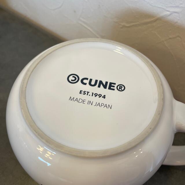 CUNE(キューン)のレア！CUNEの巨大マグカップ インテリア/住まい/日用品のキッチン/食器(グラス/カップ)の商品写真