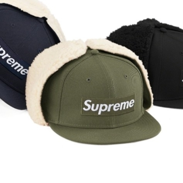 Supreme Earflap Box Logo New Era 7 1/2