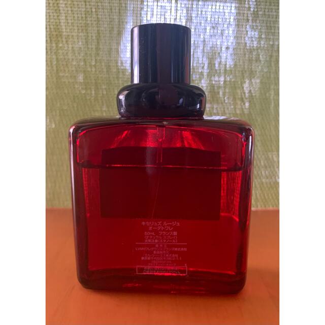 GIVENCHY(ジバンシィ)の★GIVENCHY★ XERYUS ROUGE GIVENCHY Paris コスメ/美容の香水(香水(男性用))の商品写真