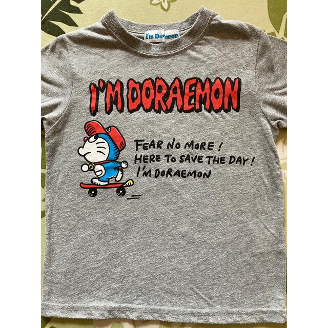 ドラえもん　キッズ　Tシャツ　110 キッズ/ベビー/マタニティのキッズ服男の子用(90cm~)(Tシャツ/カットソー)の商品写真