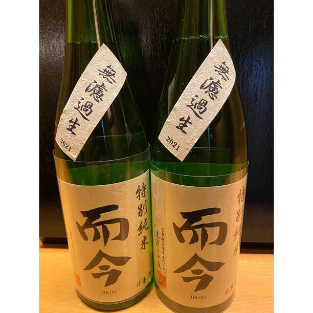 而今　720ml (2本) 1800ml(1本) 専用