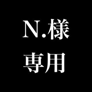 トリプルエー(AAA)の✴︎専用✴︎ Nissy  西島隆弘プロデュース 香水(ユニセックス)