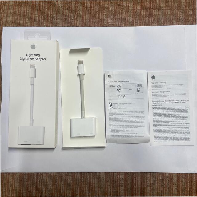 APPLE Lightning DigitaL AVアダプタ MD826AM/A