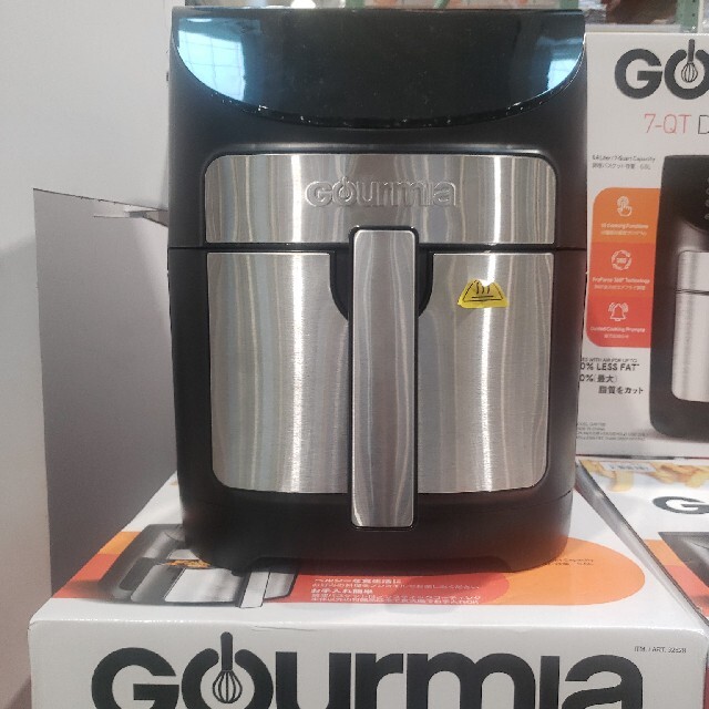 最新モデルGourmia7クォートデジタルエアフライヤー