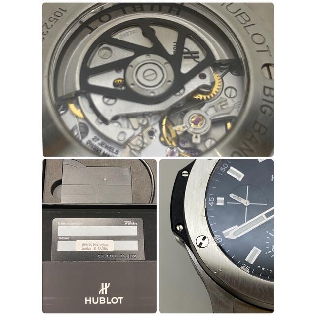 HUBLOT(ウブロ)の美品 定価146万 ウブロ ビッグバン SS 301.SX.1170.RX 箱保 メンズの時計(腕時計(アナログ))の商品写真