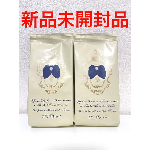 Santa Maria Novella(サンタマリアノヴェッラ)の【新品】 サンタマリアノヴェッラ　ポプリ　詰め替え用　100g×2 コスメ/美容のリラクゼーション(お香/香炉)の商品写真