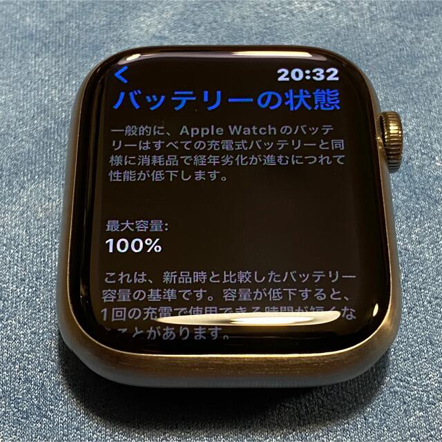 Apple watch edition series 7 45mm チタニウム