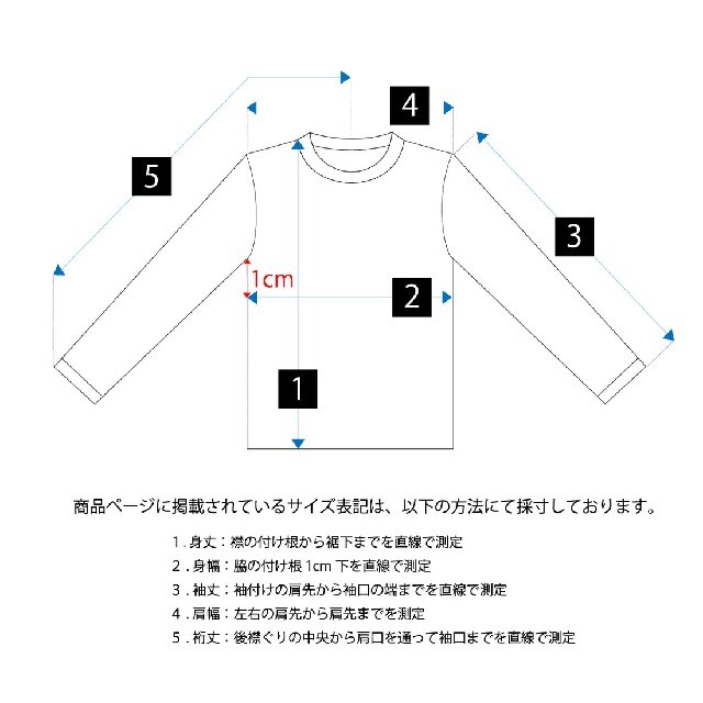 【新品・未使用】 藤井風 旅路パーカー M Fujii Kaze 4