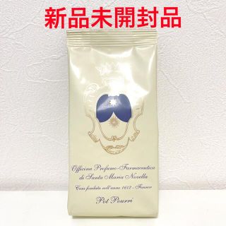 サンタマリアノヴェッラ(Santa Maria Novella)の【新品】 サンタマリアノヴェッラ　ポプリ　詰め替え用　100g(お香/香炉)