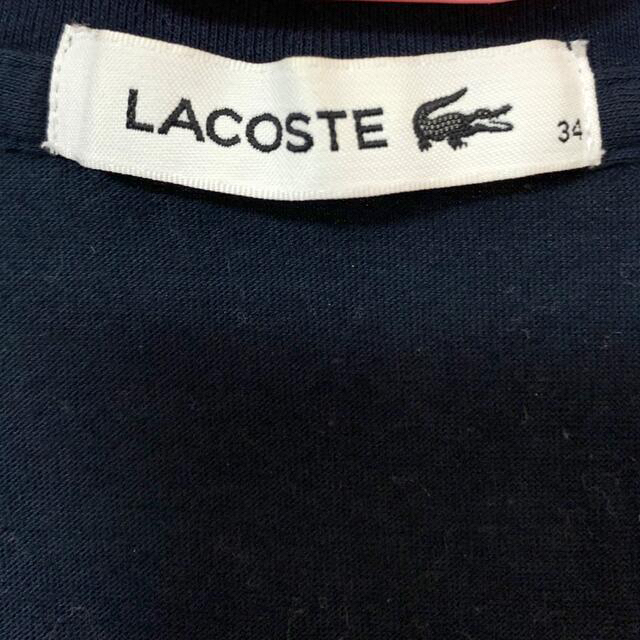 LACOSTE(ラコステ)のラコステ　ポロシャツ レディースのトップス(ポロシャツ)の商品写真