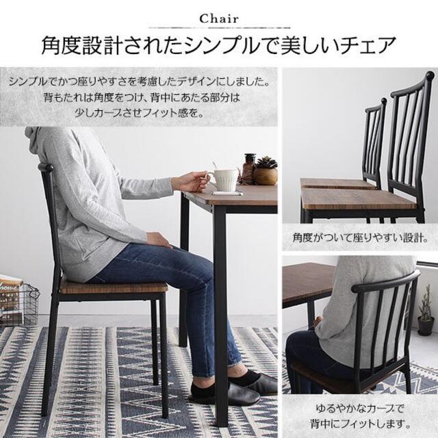 ダイニングセット 8点 分割 テーブル 180cm チェア 木製 6人掛け オーセンティック ダイニング セット 8点 分割 テーブル 180cm チェア 6脚 事務机/学習机