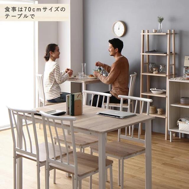 ダイニングセット 8点 分割 テーブル 180cm チェア 木製 6人掛け オーセンティック ダイニング セット 8点 分割 テーブル 180cm チェア 6脚 事務机/学習机