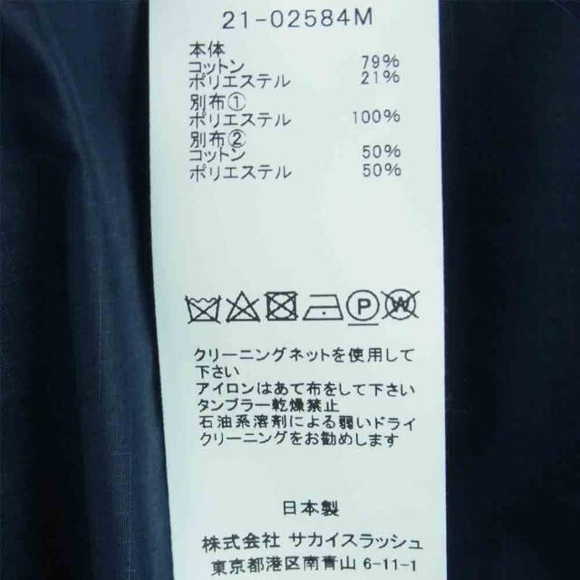 Sacai サカイ 21-02584M シャツ ジャケット 【美品】【】 | vizoobras