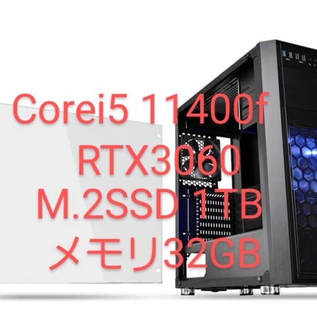 Core i5 RTX3060 32GB SSD1TB