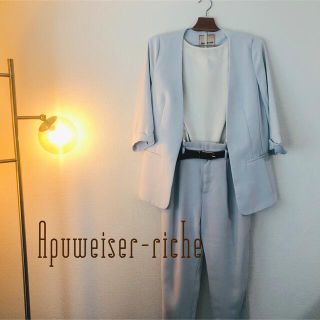 アプワイザーリッシェ(Apuweiser-riche)の▓アプワイザーリッシェ▓ ペールブルー　ウォッシャブルジャケット&パンツセット(セット/コーデ)