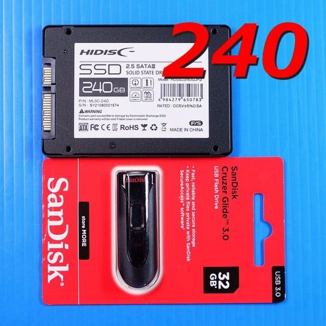 【SSD 240GB +32GB 換装キット】 w/USBメモリ