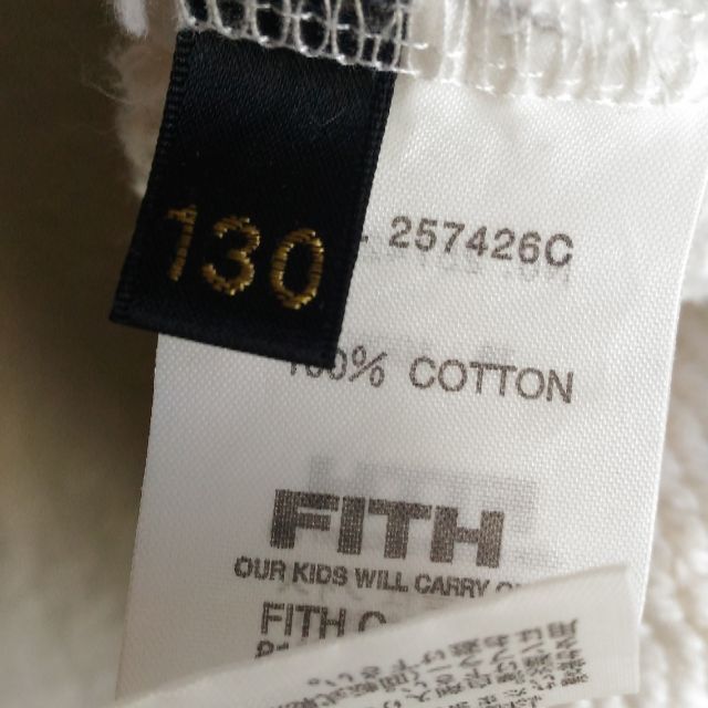 FITH(フィス)のFITH　トレーナー　美品　１３０　スワップミートマーケット キッズ/ベビー/マタニティのキッズ服女の子用(90cm~)(Tシャツ/カットソー)の商品写真
