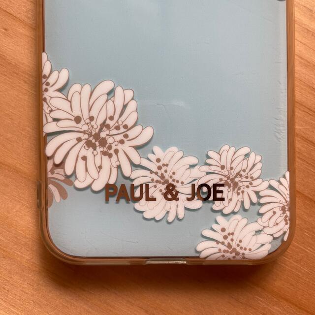 PAUL & JOE(ポールアンドジョー)のiPhoneケース スマホ/家電/カメラのスマホアクセサリー(iPhoneケース)の商品写真