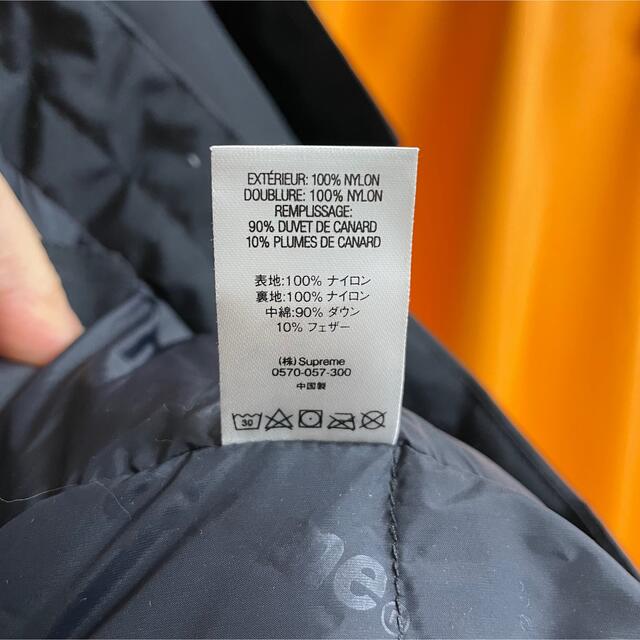 Supreme(シュプリーム)のSupreme GORE-TEX 700-Fill Down Parka XL メンズのジャケット/アウター(ダウンジャケット)の商品写真